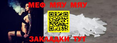 mdpv Донецк