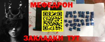 кокс Дубна