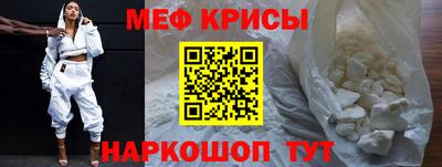 кокс Дубна