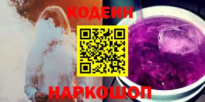 MDMA Донской