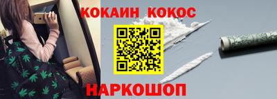MDMA Донской