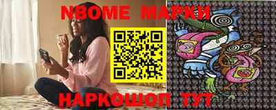 MDMA Донской