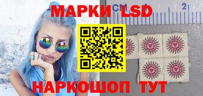 mdpv Донецк