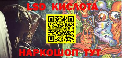 кокс Дубна
