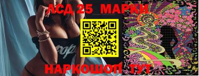MDMA Донской
