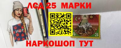 кокс Дубна
