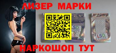 кокс Дубна