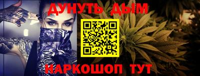 MDMA Донской