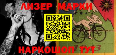 MDMA Донской
