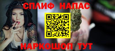 mdpv Донецк