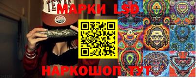 mdpv Донецк