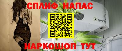 mdpv Донецк