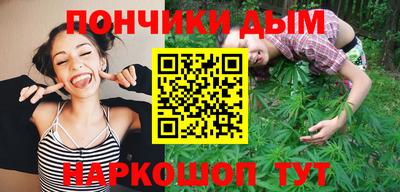 кокс Дубна