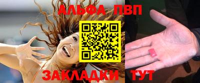 гашиш Заводоуковск