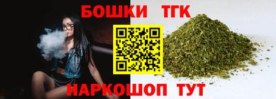 кокс Дубна