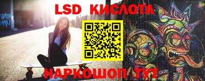 mdpv Донецк