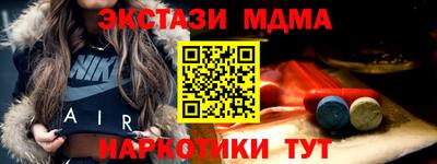кокс Дубна