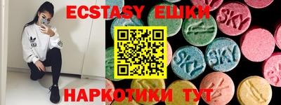 mdpv Донецк