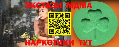 mdpv Донецк