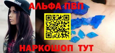MDMA Донской