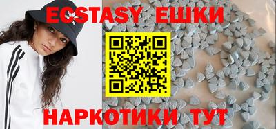 mdpv Донецк