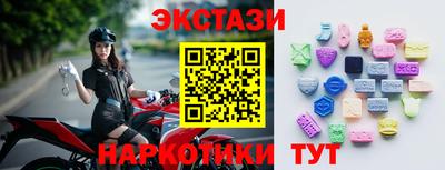 MDMA Донской