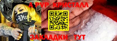 кокс Дубна