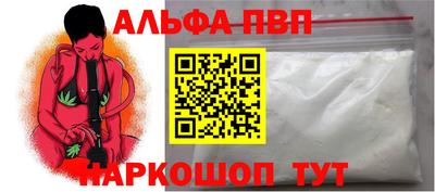кокс Дубна