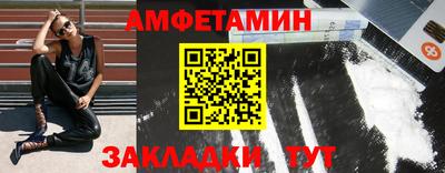 MDMA Донской