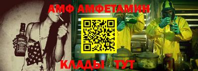 кокс Дубна