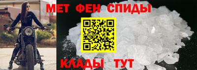 прущий лед Жуковский