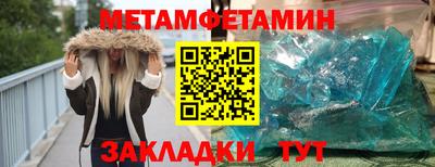 mdpv Донецк