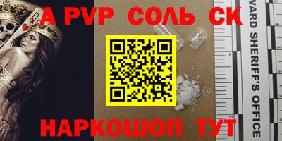 MDMA Донской