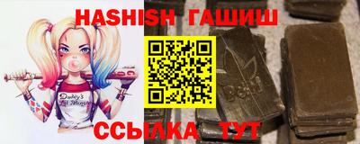 кокс Дубна