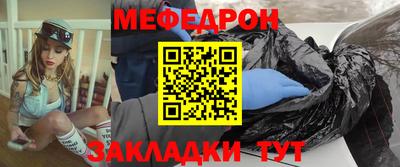 гашиш Заводоуковск