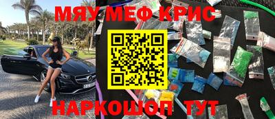 MDMA Донской