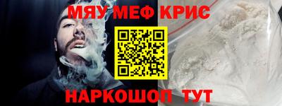 mdpv Донецк
