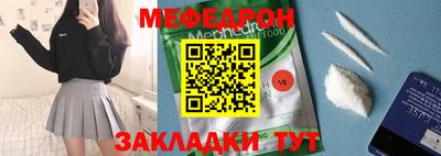 MDMA Донской