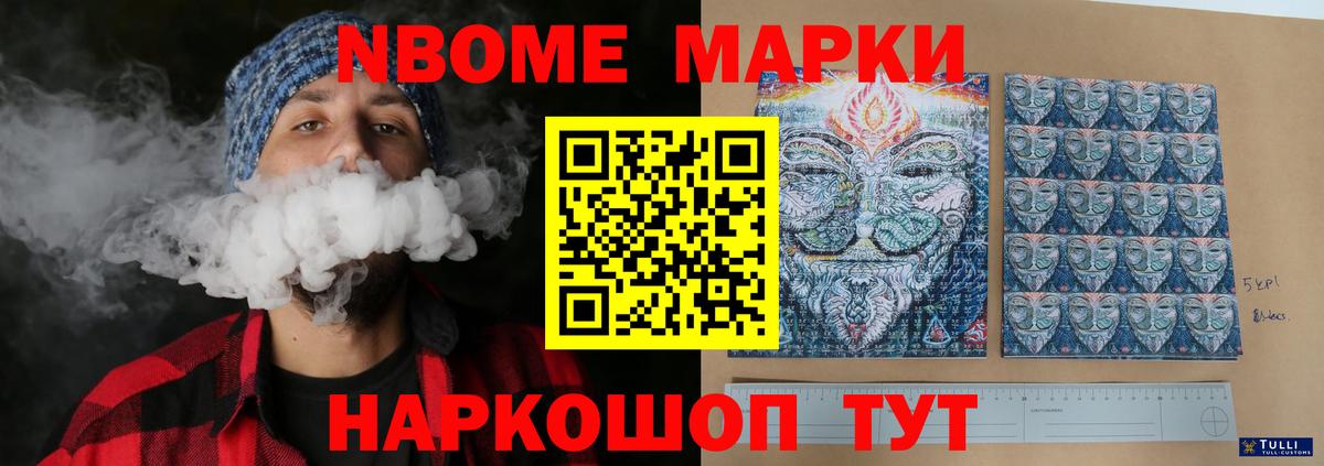 Лсд 25 экстази ecstasy Кумертау